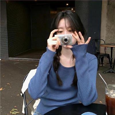 鬼挡墙