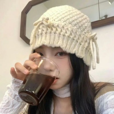 换了人间